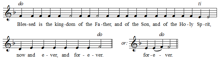 Opening blessing (Judson)