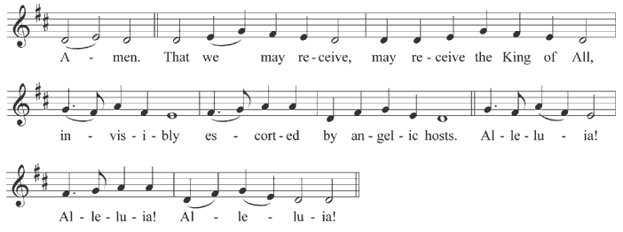 Cherubikon A, second part