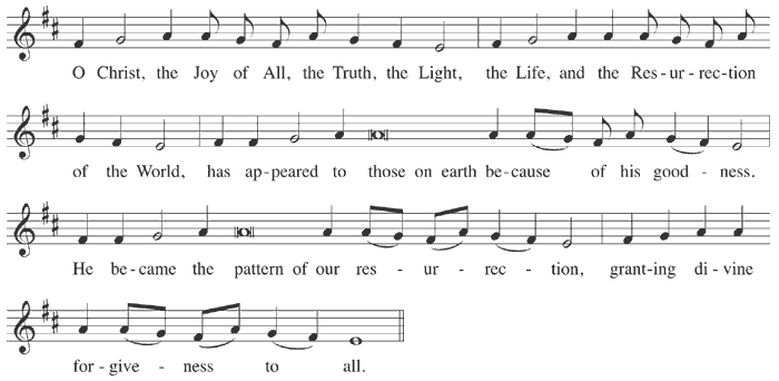 Kontakion of Lazarus Saturday
