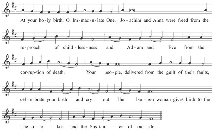 Kontakion of the Nativity of the Theotokos