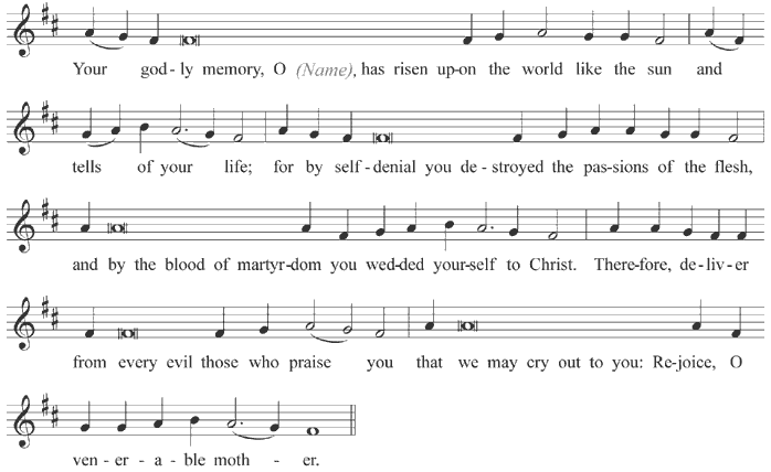 Kontakion of a venerable woman-martyr