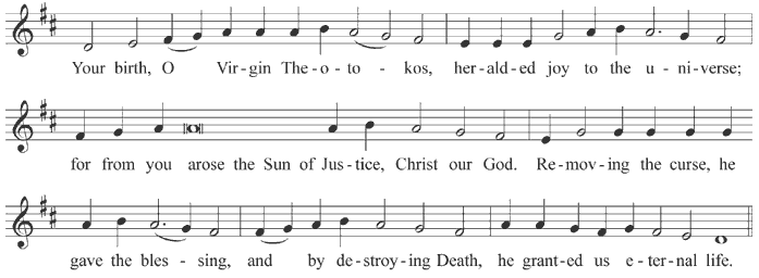 Troparion of the Nativity of the Theotokos