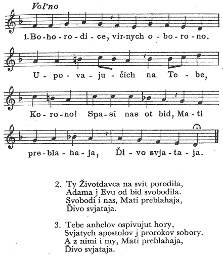 Boh predvicnyj