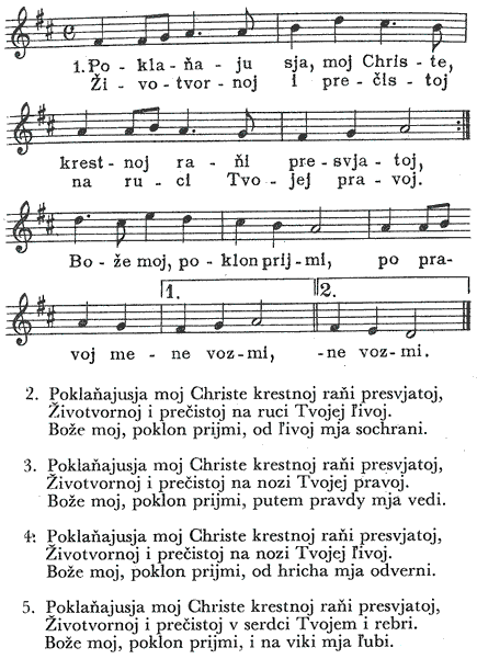 Boh predvicnyj