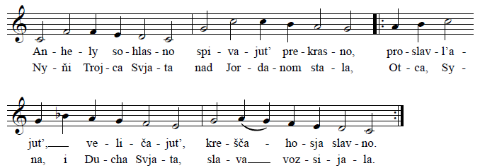 Boh predvicnyj