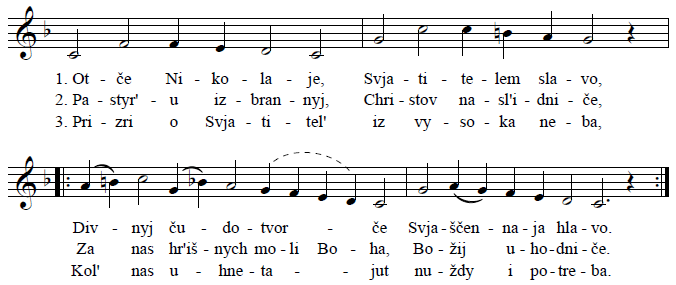 Boh predvicnyj